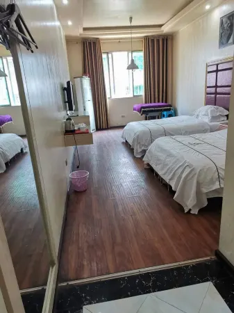 Huangping Xinyuan Hotel Отели в г. Хуанпин