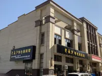 City Suites Collection Hotel (Gao'an Senze) Hotel dekat Jingxian Tourism Station