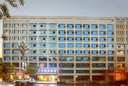 Yidong Yiju Hotel (Kaili College High-speed Railway South Station Branch)