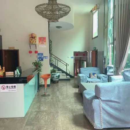 Ruicheng Business Hotel