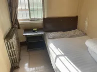 Quiet Home Inn