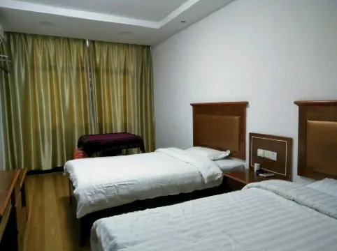 Ningdu Lujia Business Hotel