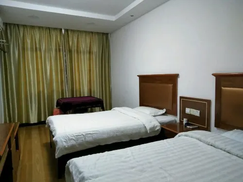 Ningdu Lujia Business Hotel