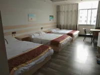 Longnan Xujia Business Hotel