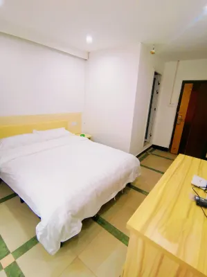 Hengyang Xinzhu Hotel Hotels near Hunan Environment Biological Polytechnic (South Campus)