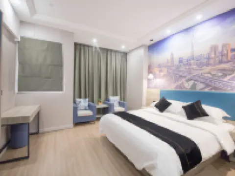 平陽益鑫豪大酒店（萬洋廣場店） 平陽酒店