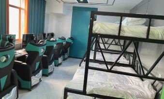 Lengshuijiang Haitang Electric Sports Hotel