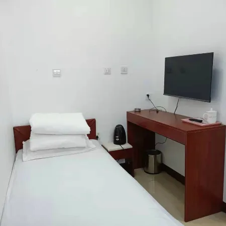 Daqing Jinyuan Hotel