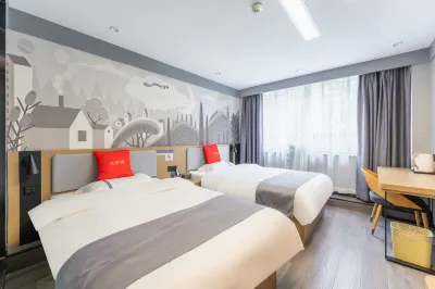 Shankee Hotel (Suzhou Railway Station Suning Plaza) Hotel di Suzhou
