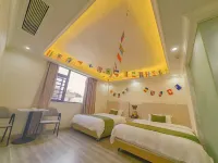 Shell Hotel (Cangzhou Jinlu Station Branch)