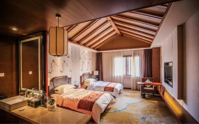 Chufeng Shuiyun Hot Spring Hotel