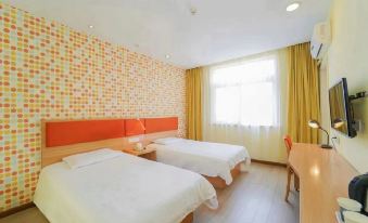 Homeinn (Jinzhong Railway Station Impression City)