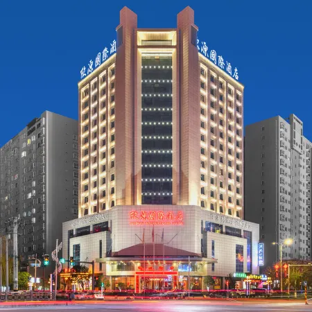 Joysion International Hotel Shangluo