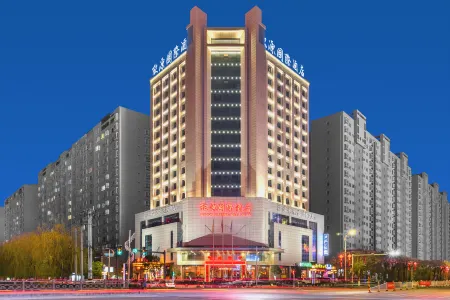 Joysion International Hotel Shangluo Отели рядом с достопримечательностью «Shangluo University»