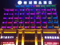 Luanhu Lupin Hotel Hotels near Electronic Times Square