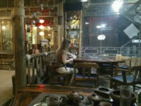 Banwuyueshan Homestay