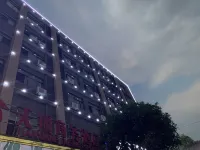 Changsha Tianxiang Business Hotel - parkir