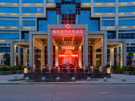 Dragon Hotel and Resorts Отели в г. Пэнцзе