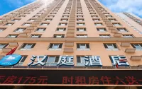 HanTing Hotel (Taiyuan Datong Road Taigang West Gate) Hôtels à : Taiyuan