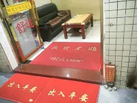 Yangguang Apartment