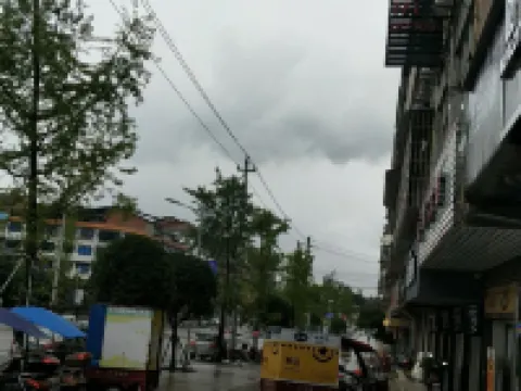 Guang'an Jiangshi Hotel