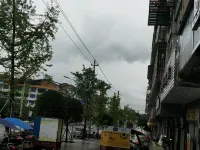 Guang'an Jiangshi Hotel