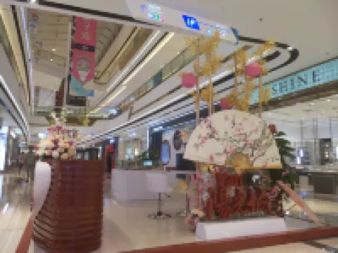 簡舍輕雅民宿（柳州城中萬達店）