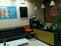 Hongfujia Hotel, Weinan