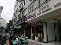 Qiyue Homestay Hotels near Hubei Engineering University