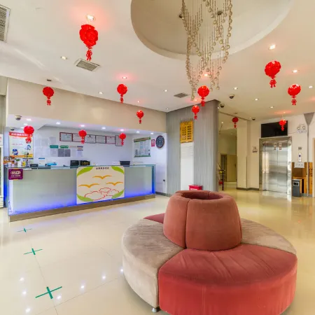 Jinyan Business Hotel