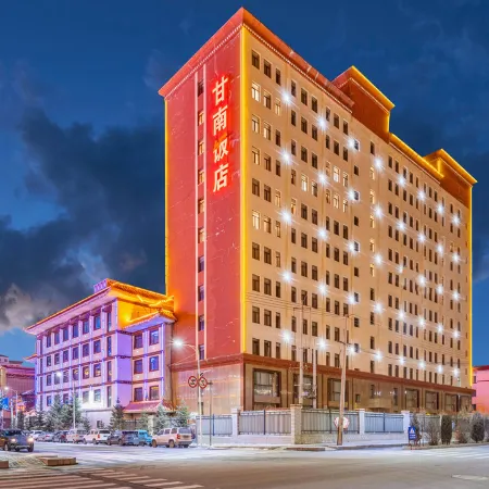 Gannan Hotel