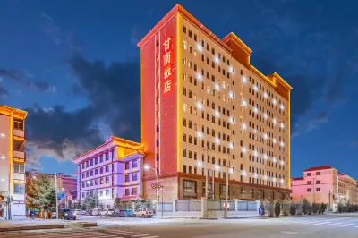 Gannan Hotel Hotéis em Hezuo