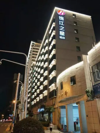Jinjiang Inn Select Hotel (Wuhan University Donghu)