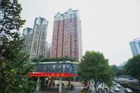 重慶M公寓（西南醫院店） 重慶住宿飯店