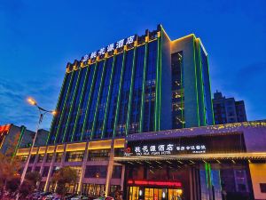 Anqing Taohuayuan Hotel