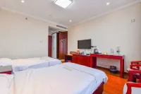 Holiday Inn Neixiang Shengshi - 2-Star
