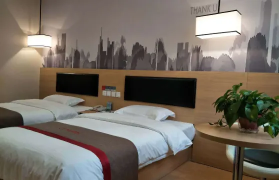 丹江口東風大酒店