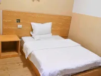 Loudi Go Home Hotel