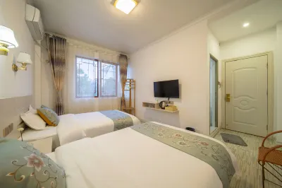 Yongzhou Aisu Inn