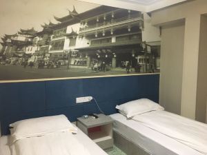 Shanghai Shudu Hotel