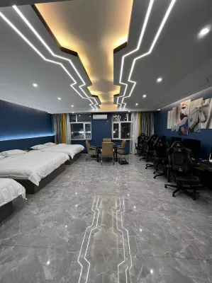 Liangdian E-sport Hotel