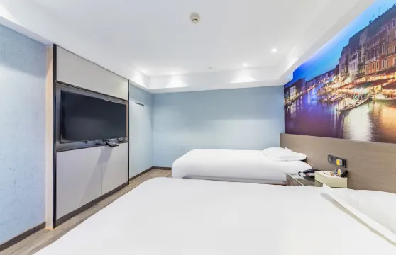 江山君悅大酒店（市政府店）