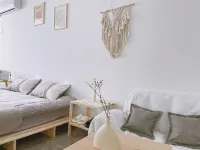 Yuer's Homestay (Xingyang Haobusika)