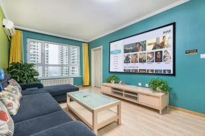 哈爾濱有約公寓 鄰近哈爾濱理工大學的酒店