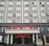 Louqiang Holiday Hotel