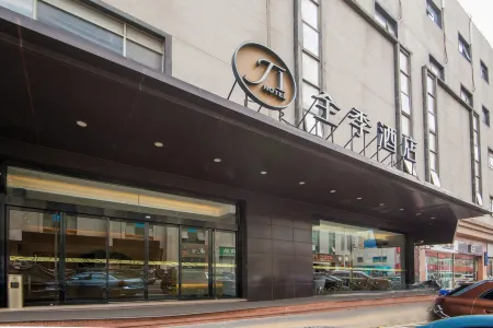 Ji Hotel (Hongqiao Jinhui Road Shanghai)