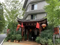 Dujiangyan Qingcheng Inn