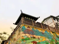 重慶萬盛宜卓居客棧 黑山谷/奧陶紀度假區住宿飯店