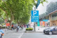 City Tribe Boutique Hotel Kairun Jincheng