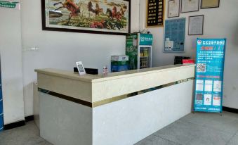 Yongzhou Xinsheng Hotel